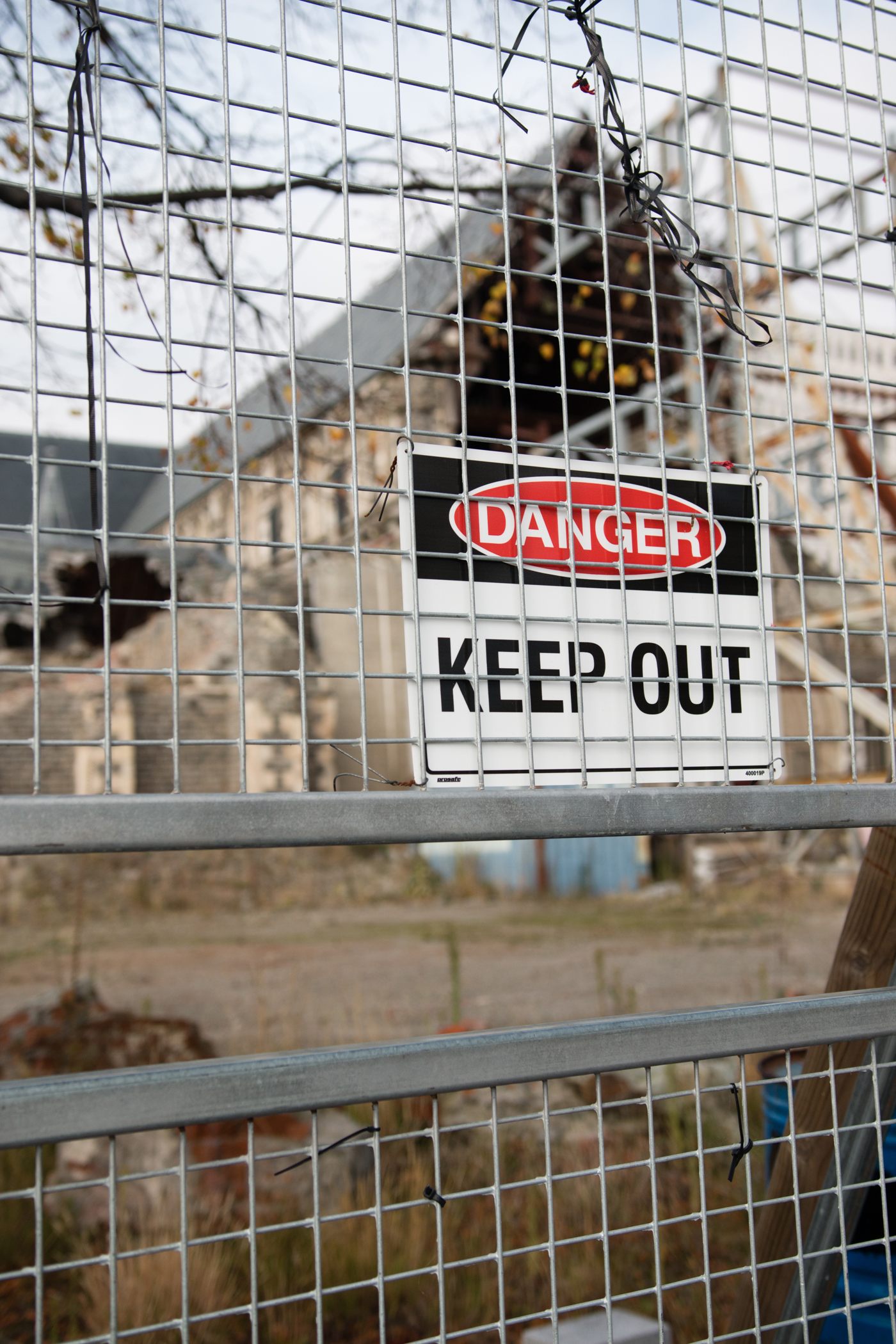 Keep out sign